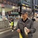 167차 촛불대행진에 촛불풍물단이 함께했습니다. 이미지