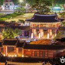 수원 이미지