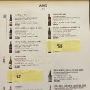 여주-0680 | 분위기 좋은 홍대 와인바 바나온 ; 안주 맛집 찾는다 면 합정 와인 바나온