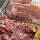 유자네식당 이미지