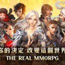 위드게임존 이미지