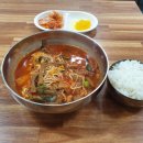 호아네김밥만두 이미지