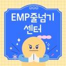 감사랑리더십태권도장 | 신마산태권도 감사랑리더십태권도장 1학년 수업 조금 더 특별하게