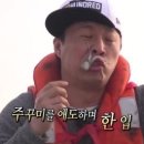 대성쭈꾸미낙지볶음전문점 이미지