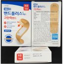 ㈜현대하남서비스 이미지