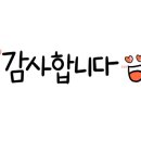 학하동 행정복지센터 회의실 네이버블로그