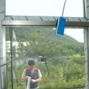 우영산업(주) 이미지