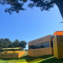 스타 골프 아카데미 이미지