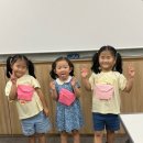 책 읽고 꼼지락 꼼지락 이미지