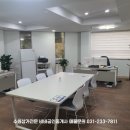 부동산아트공인중개사 이미지