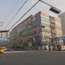 팔용종합상가 이미지