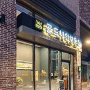 클래식부동산공인중개사사무소 이미지