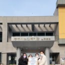 예성공예 이미지