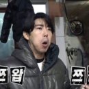 스마일치킨 - 보령시 보령북로 111 | 스마일치킨