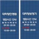 센타프라자(안양센타빌딩) 이미지