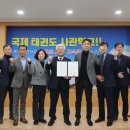 (주)케이티 이미지