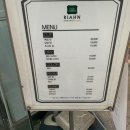 대흥카클리닉 이미지