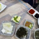 울산정자참가자미회타운 이미지