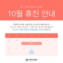 백치과의원 이미지