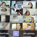 유자는 없어_비정기 토론회 기록(2026.05.29) 이미지