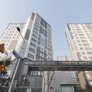 기장롯데공인중개사사무소 이미지