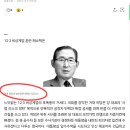 문죄인의 스승 ~ 허영 헌법학자 ~ 내란죄 불성립 ~ 직권 남용죄 성립 ~ 이미지