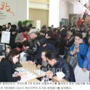 ㈜포세이돈 이미지