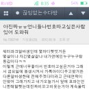 다대포워터파크같이갈언니없나용 .. 이미지