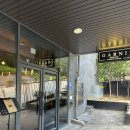 운암지 앞 이미지