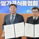 동현식품 - 금산군 | 동현식품