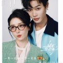 꽃 - 화해 이미지