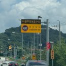 호진유통 | 예원이 키우기