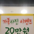 아이엘스튜디오 이미지