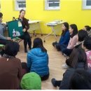 송파어린이영어도서관 이미지