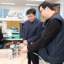 (주)청주환경산업 이미지