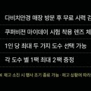 비전1로 이미지