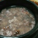 해뜨는 집 이미지