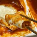 중앙막창 이미지