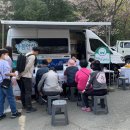 창녕군정신건강복지센터 이미지