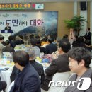 신중앙자동차공업사 이미지