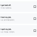 (주)클린무브