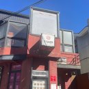 진한미술관 | 한강진역과 가까운 리움미술관 방문 후기 (호랑이와 까치, 예약 방법, 이태원 점심)