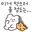 LG슈퍼(마트) 이미지