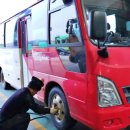 타이어마을 이미지