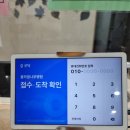 율하꿈나무병원 이미지