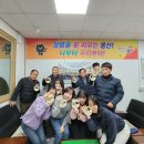 멋 글씨 캘리그라피 한국공보뉴스