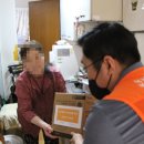 마포어르신돌봄통합센터 이미지