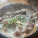 성수2가1동 공영주차장 화장실 이미지