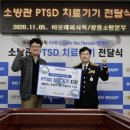 디비 파이낸셜