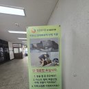 힐러명가안마원 이미지